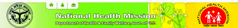 National Health Mission Uttar Pradesh February 2016 Job  For 137 Assistant Engineer and Various Posts