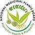 National Medicinal Plants Board Sr. Accountant 2018 Exam