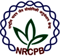 National Research Center on Plant Biotechnology 2018 Exam