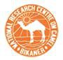 National Research Centre on Camel (NRCC) February 2016 Job  For Technical Assistant