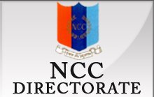 NCC Directorate Orissa 2018 Exam