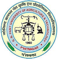 Pantnagar University2018