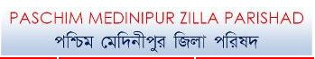 Paschim Medinipur Zilla Parishad 2018 Exam