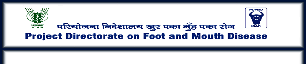 Project Directorate on Foot and Mouth Disease Assistant Finance & Accounts Officer 2018 Exam