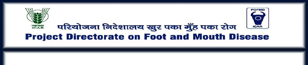 Walk-in-Interview June 2016 for 7 Young Professional at Project Directorate on Foot and Mouth Disease (PDFMD), Khurda