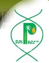 Protection of Plant Varieties & Farmers Rights Authority (PPVFRA) July 2016 Job  For Registrar