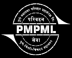 Pune Mahanagar Parivahan Mahamandal Limited (PMPML) 2018 Exam