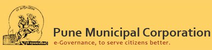 Pune Municipal Corporation 2018 Exam