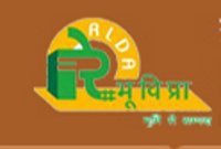 Rail Land Development Authority 2018 Exam