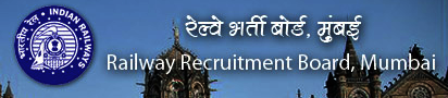 Railway Recruitment Board Mumbai2018