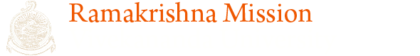 Ramakrishna Mission Vivekananda University 2018 Exam