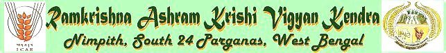 Ramkrishna Ashram Krishi Vigyan Kendra (RAKVK) July 2017 Job  for Subject Matter Specialist 