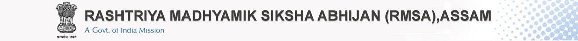 Rashtriya Madhyamik Shiksha Abhiyan Assam Consultant (Programme Management) 2018 Exam