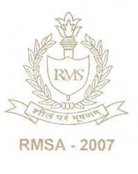 Rashtriya Military Schools Lab Assistant Chemistry 2018 Exam
