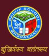 Sainik School Ghorakhal 2018 Exam