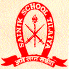 Sainik School Tilaiya March 2016 Job  For Lower Division Clerk