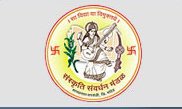 Sanskriti Samvardhan Mandal 2018 Exam