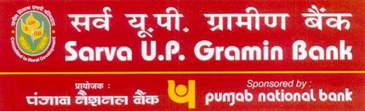 Sarva UP Gramin Bank2018