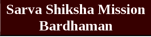 Sarva Shiksha Mission Bardhaman2018