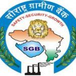 Saurashtra Gramin Bank 2018 Exam