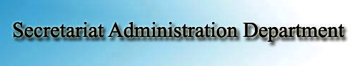Secretariat Administration Department Assam August 2017 Job  for 174 Administrative Assistant 