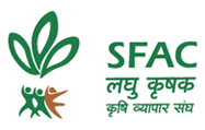 Small Farmers Agri-Business Consortium 2018 Exam