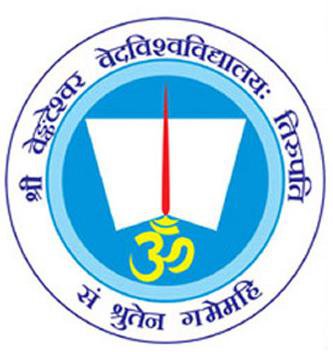 Sri Venkateswara Vedic University 2018 Exam