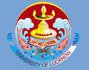 University of Lucknow Research Assistant 2018 Exam