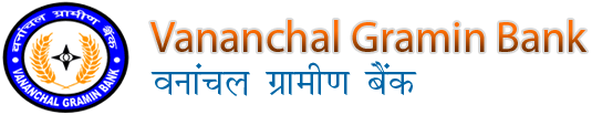 Vananchal Gramin Bank 2018 Exam