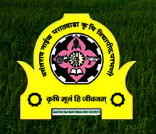 Vasantrao Naik Marathwada Agricultural University Farm Assistant 2018 Exam