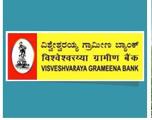 Visveshvaraya Grameena Bank 2018 Exam