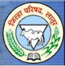 Zilla Parishad Latur 2018 Exam