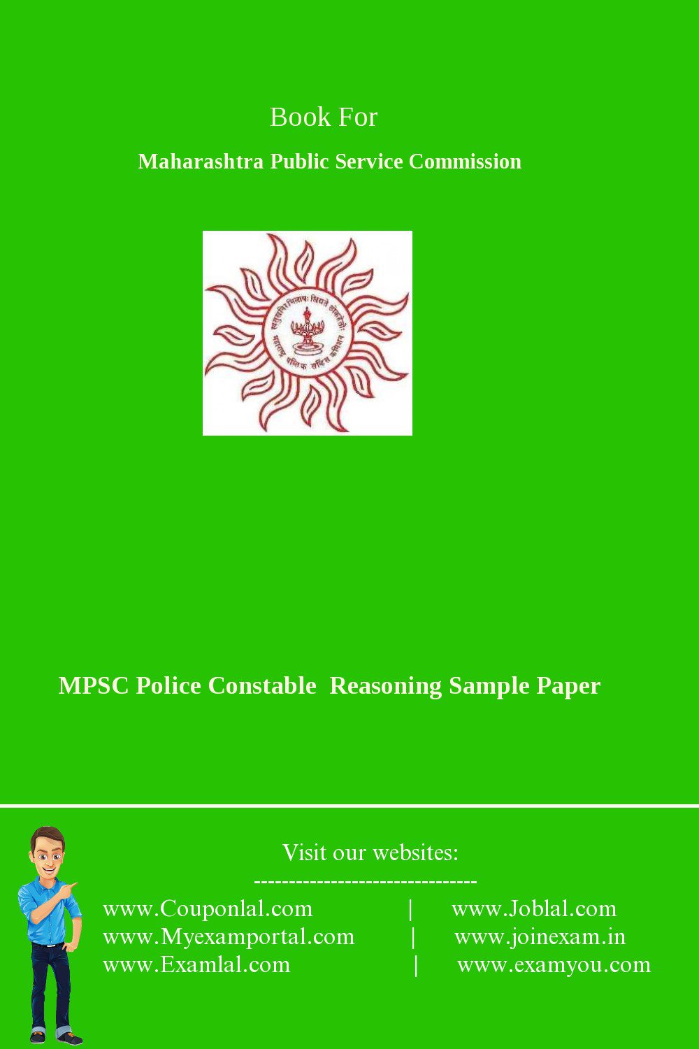 mpsc material pdf