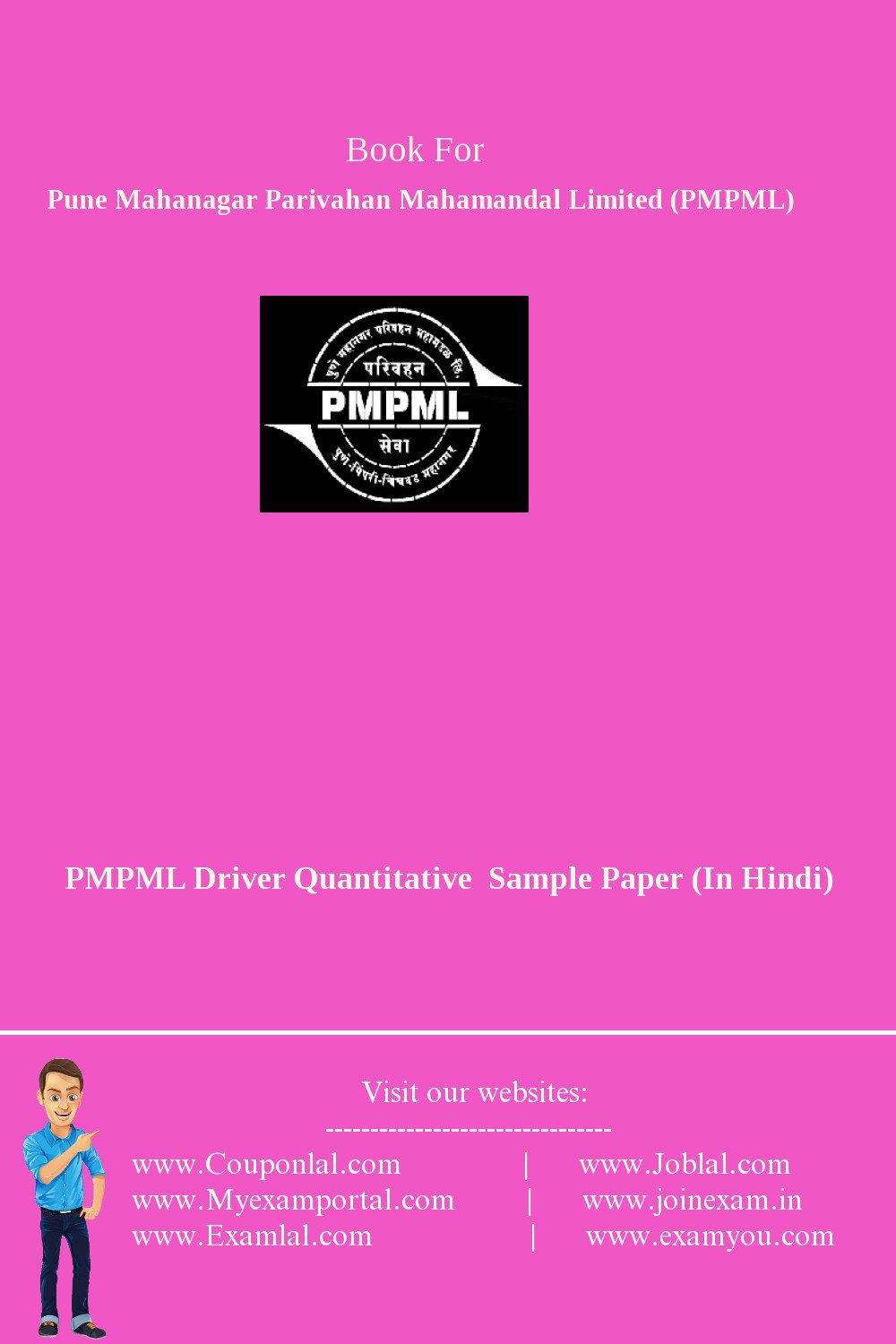 PMPML Driver Quantitative Aptitude Sample Paper 2018 Pdf Download (In ...