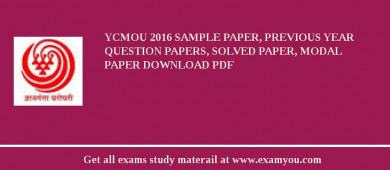 YCMOU 2018 Sample Paper, Previous Year Question Papers, Solved Paper, Modal Paper Download PDF
