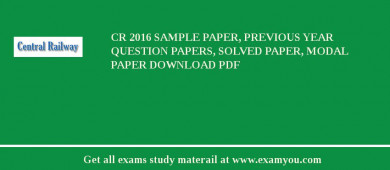CR 2018 Sample Paper, Previous Year Question Papers, Solved Paper, Modal Paper Download PDF