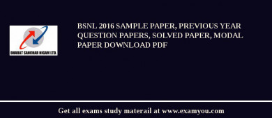BSNL 2018 Sample Paper, Previous Year Question Papers, Solved Paper, Modal Paper Download PDF