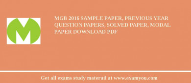 MGB (Maharashtra Gramin Bank) 2018 Sample Paper, Previous Year Question Papers, Solved Paper, Modal Paper Download PDF
