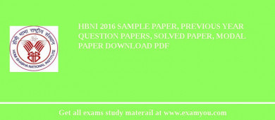 HBNI 2018 Sample Paper, Previous Year Question Papers, Solved Paper, Modal Paper Download PDF