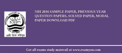 NIH (National Institute of Hydrology) 2018 Sample Paper, Previous Year Question Papers, Solved Paper, Modal Paper Download PDF