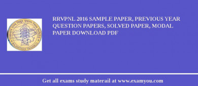 RRVPNL 2018 Sample Paper, Previous Year Question Papers, Solved Paper, Modal Paper Download PDF