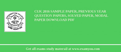 CUK (Central University of Kerala) 2018 Sample Paper, Previous Year Question Papers, Solved Paper, Modal Paper Download PDF