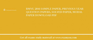RMVU 2018 Sample Paper, Previous Year Question Papers, Solved Paper, Modal Paper Download PDF