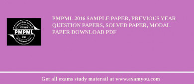 PMPML 2018 Sample Paper, Previous Year Question Papers, Solved Paper, Modal Paper Download PDF