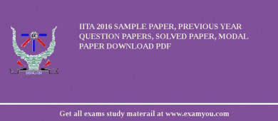 IITA 2018 Sample Paper, Previous Year Question Papers, Solved Paper, Modal Paper Download PDF