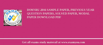 DSMNRU 2018 Sample Paper, Previous Year Question Papers, Solved Paper, Modal Paper Download PDF