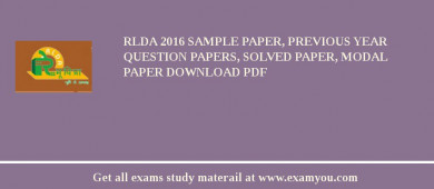 RLDA 2018 Sample Paper, Previous Year Question Papers, Solved Paper, Modal Paper Download PDF