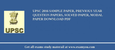 UPSC 2018 Sample Paper, Previous Year Question Papers, Solved Paper, Modal Paper Download PDF