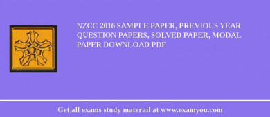 NZCC 2018 Sample Paper, Previous Year Question Papers, Solved Paper, Modal Paper Download PDF