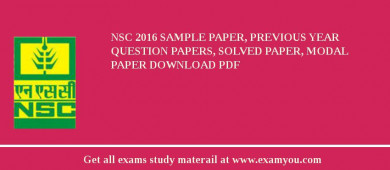 NSC 2018 Sample Paper, Previous Year Question Papers, Solved Paper, Modal Paper Download PDF